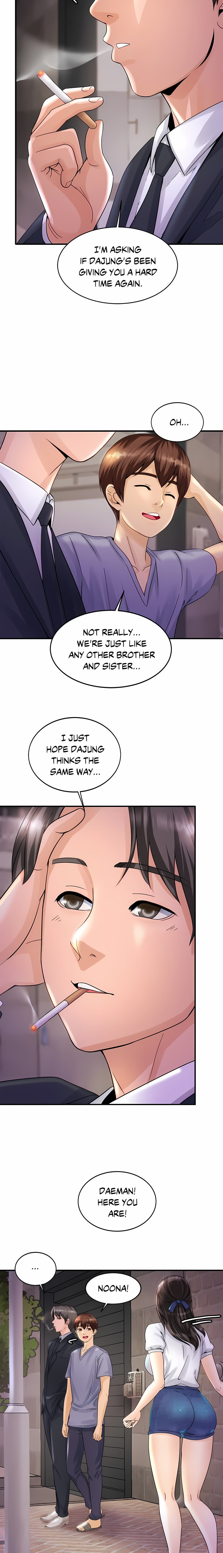 Close Family (Uncensored) Chapter 1 - Page 32