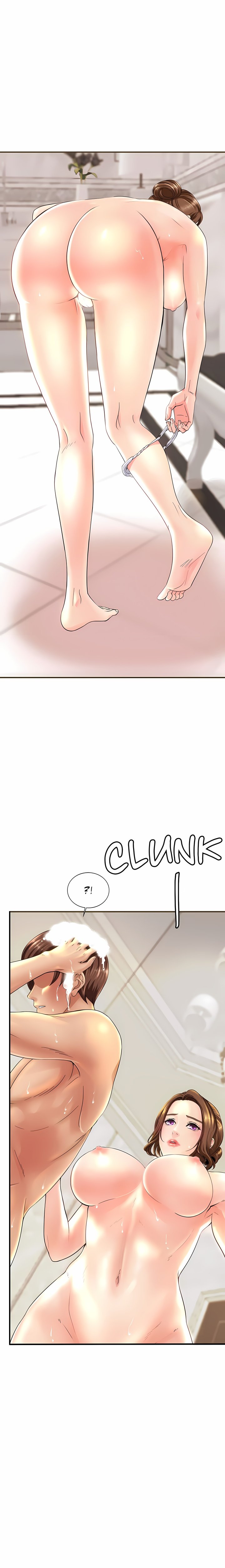 Close Family (Uncensored) Chapter 1 - Page 5