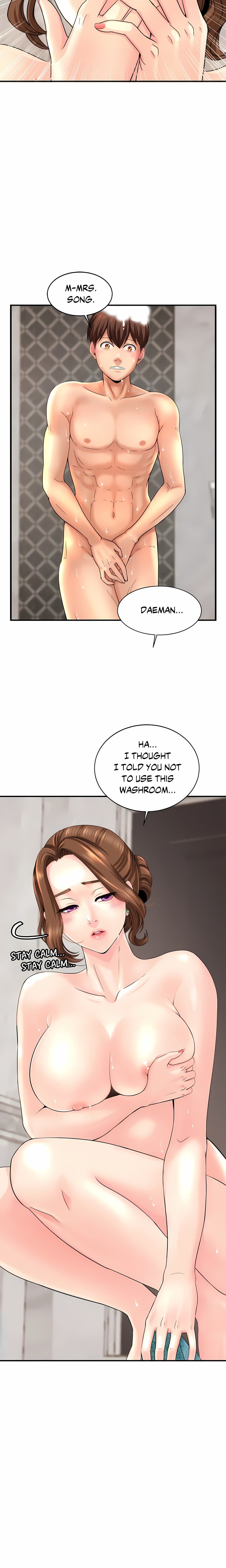 Close Family (Uncensored) Chapter 1 - Page 7
