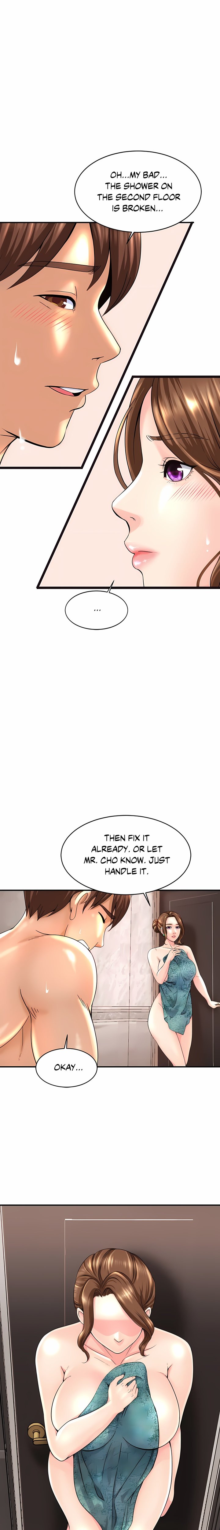 Close Family (Uncensored) Chapter 1 - Page 8