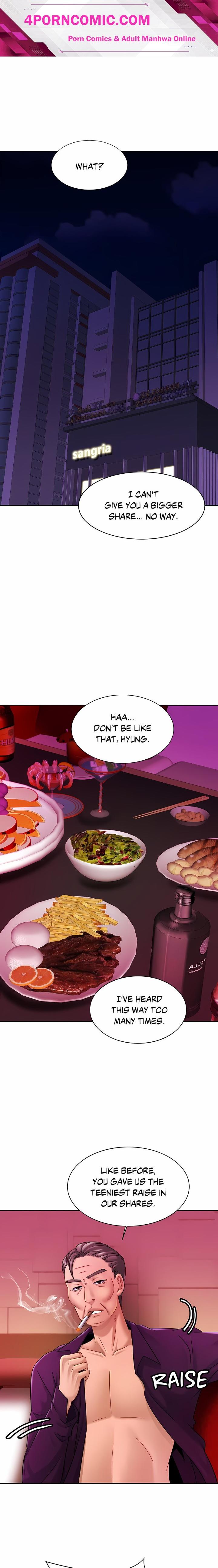 Close Family (Uncensored) Chapter 10 - Page 1
