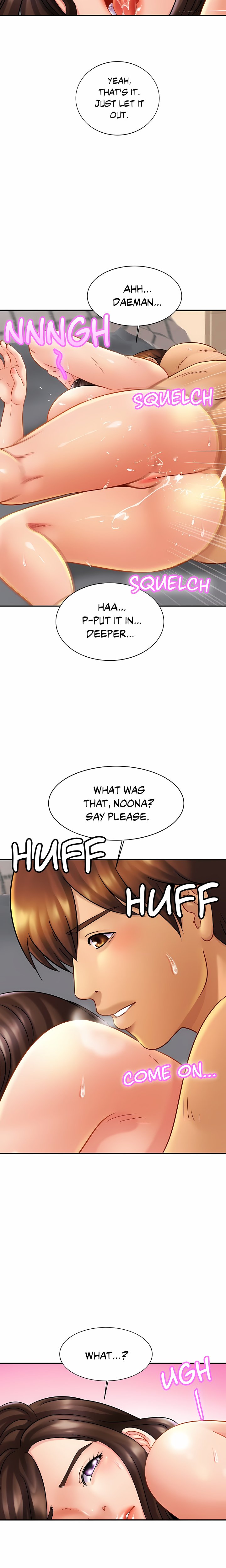 Close Family (Uncensored) Chapter 10 - Page 19