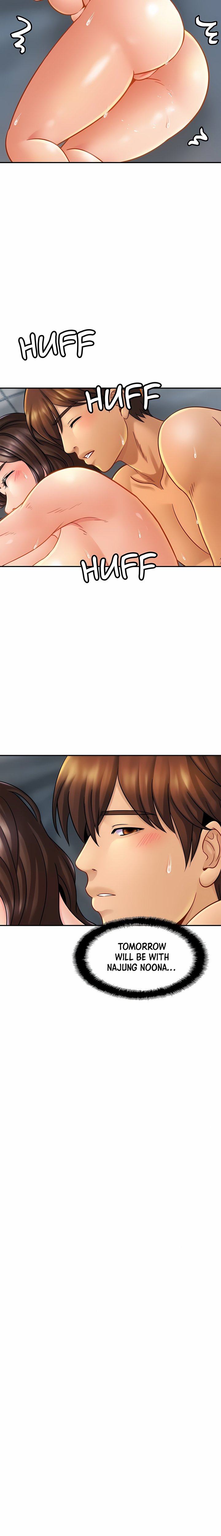 Close Family (Uncensored) Chapter 11 - Page 12