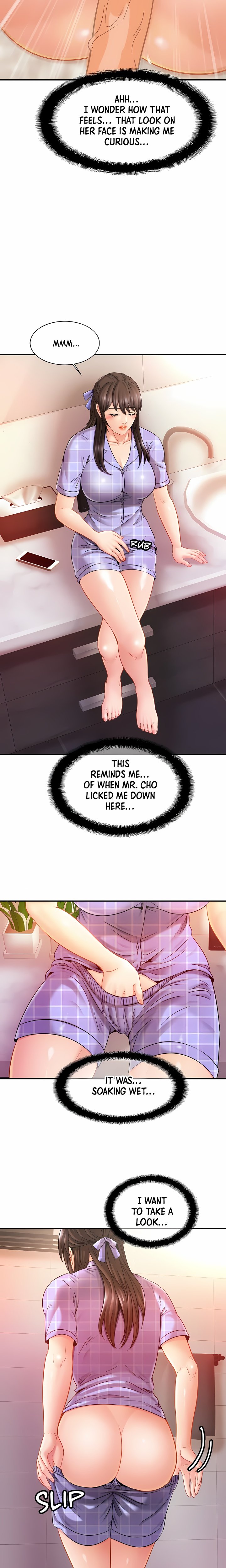 Close Family (Uncensored) Chapter 12 - Page 12