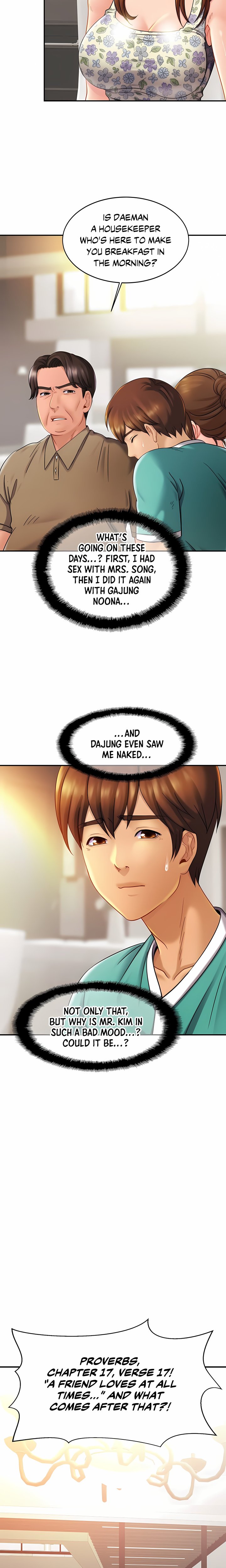 Close Family (Uncensored) Chapter 12 - Page 18