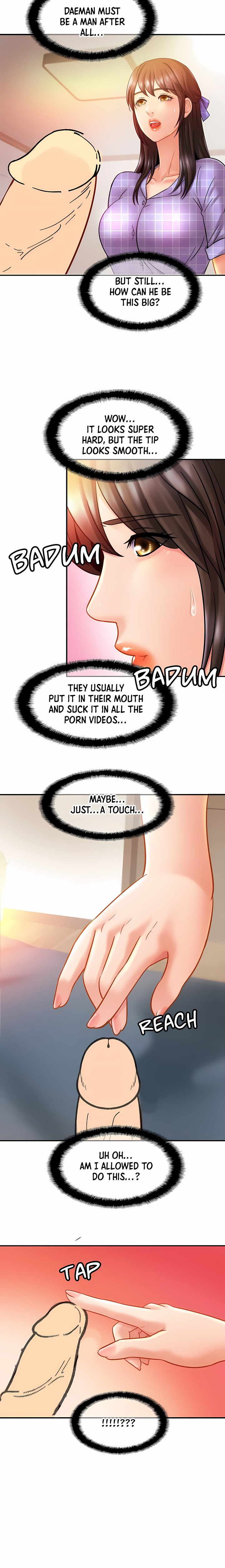 Close Family (Uncensored) Chapter 12 - Page 2