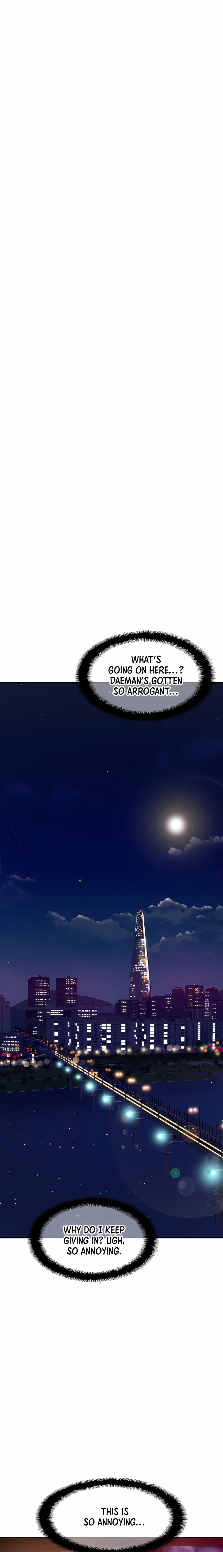 Close Family (Uncensored) Chapter 14 - Page 7