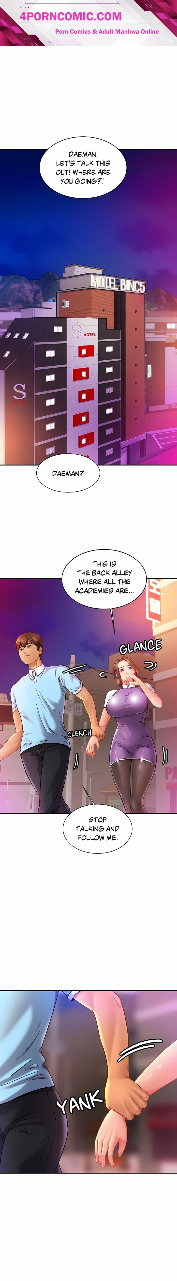 Close Family (Uncensored) Chapter 15 - Page 1