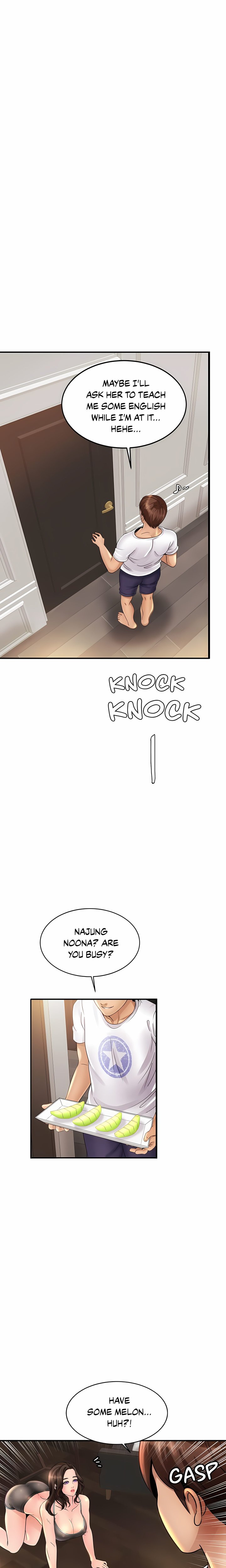 Close Family (Uncensored) Chapter 2 - Page 13