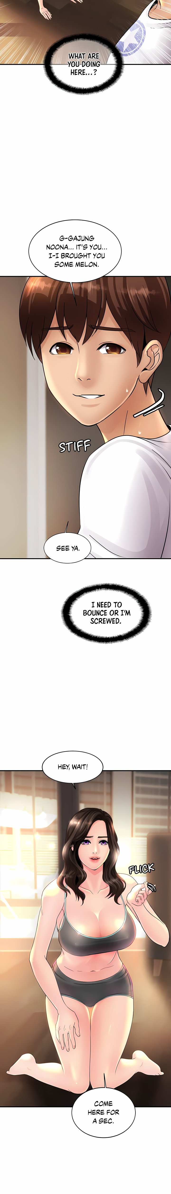 Close Family (Uncensored) Chapter 2 - Page 14