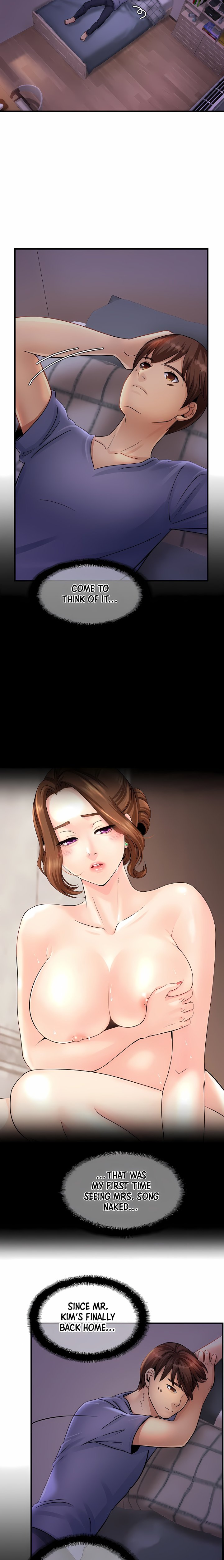Close Family (Uncensored) Chapter 2 - Page 4