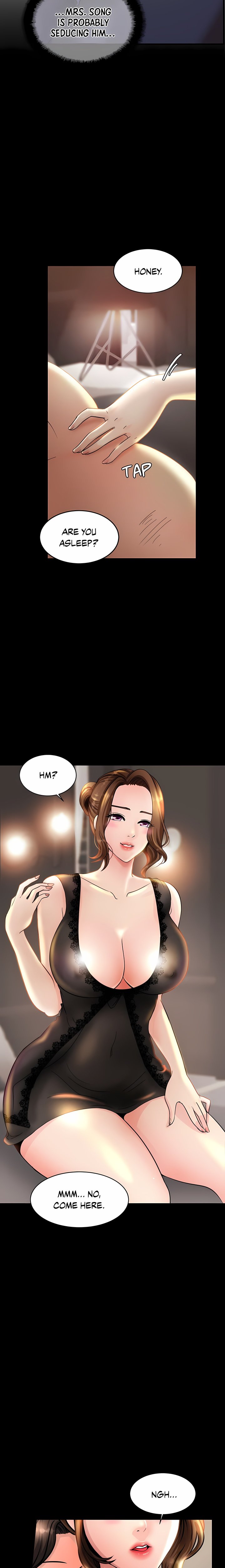 Close Family (Uncensored) Chapter 2 - Page 5