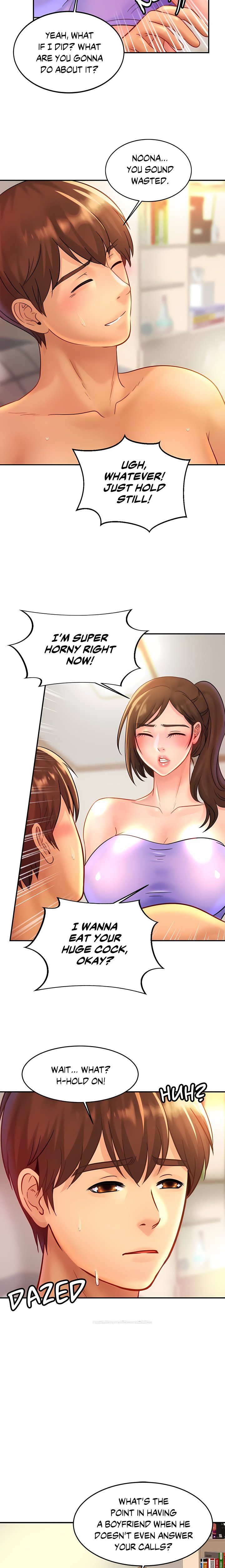 Close Family (Uncensored) Chapter 24 - Page 14