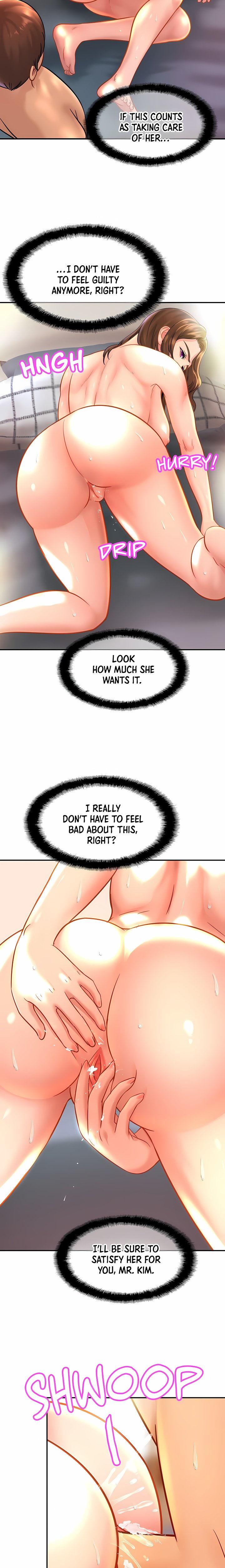 Close Family (Uncensored) Chapter 24 - Page 4