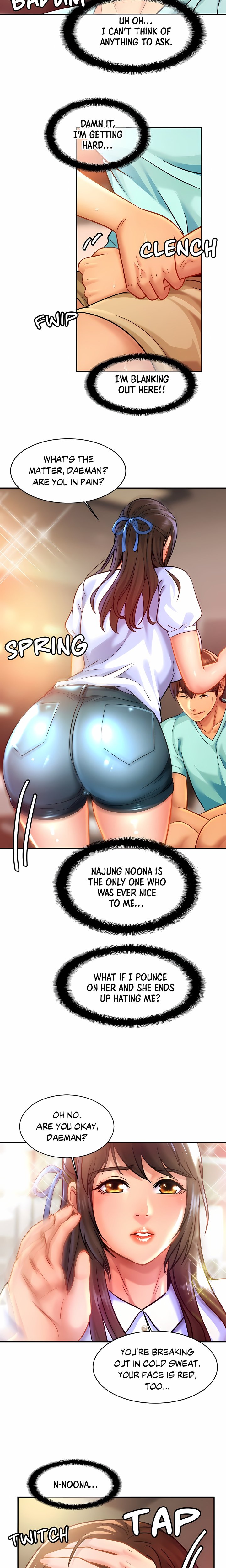 Close Family (Uncensored) Chapter 25 - Page 12