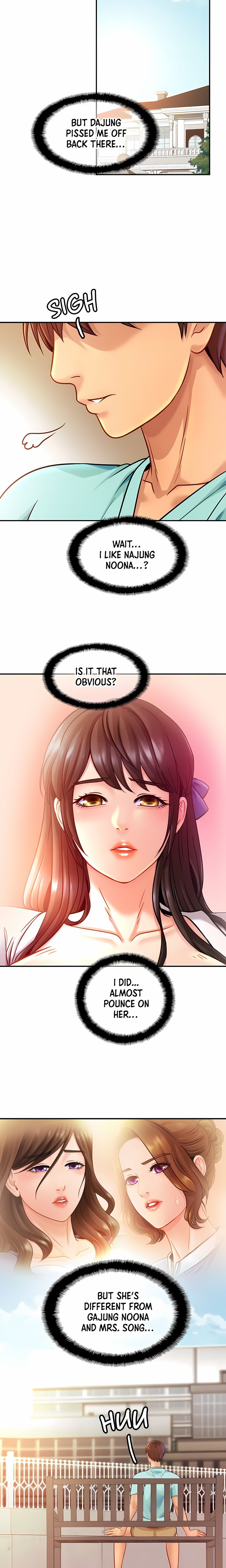 Close Family (Uncensored) Chapter 26 - Page 7