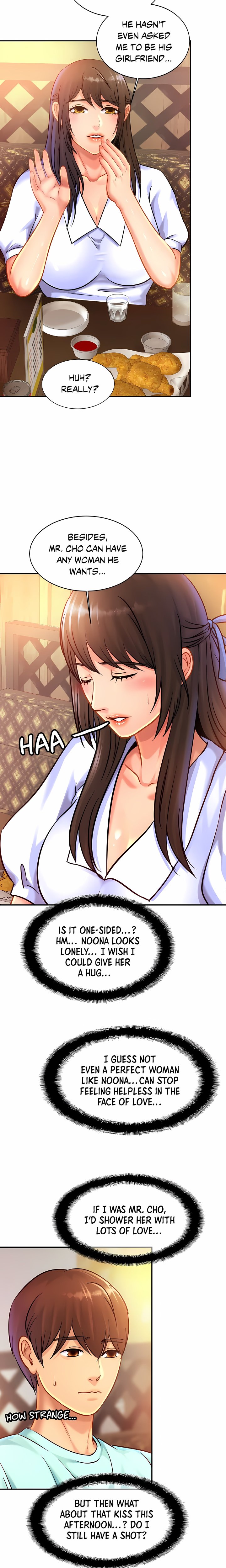 Close Family (Uncensored) Chapter 29 - Page 2