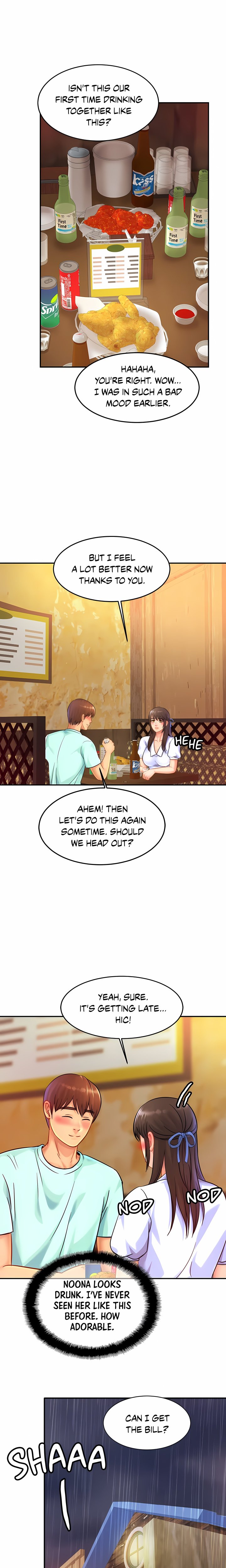 Close Family (Uncensored) Chapter 29 - Page 7