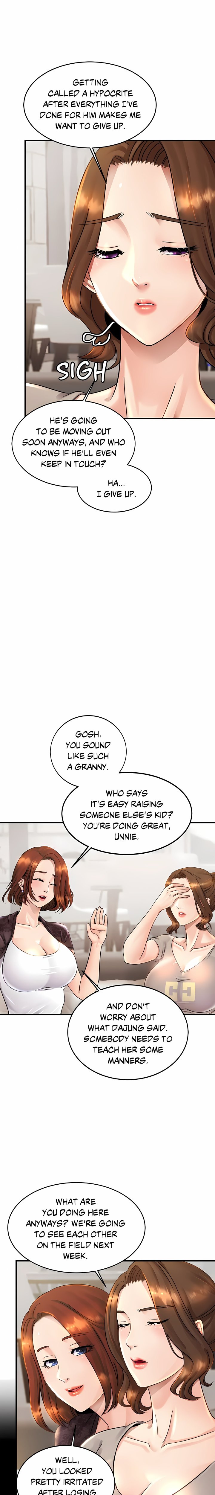 Close Family (Uncensored) Chapter 3 - Page 15
