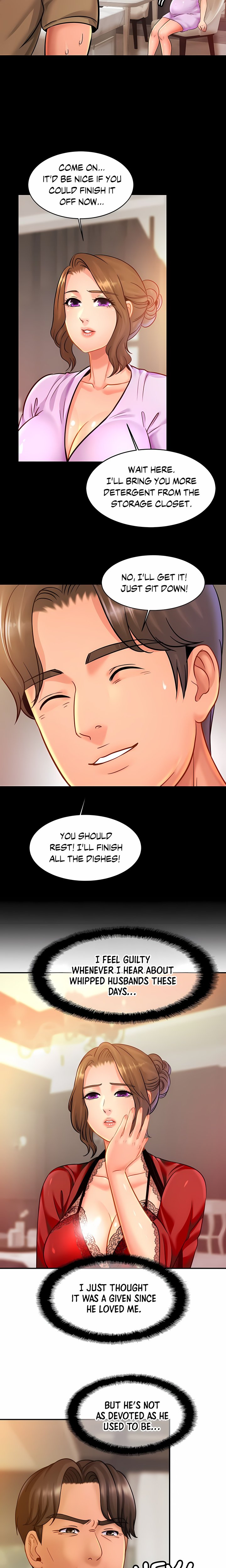 Close Family (Uncensored) Chapter 30 - Page 11