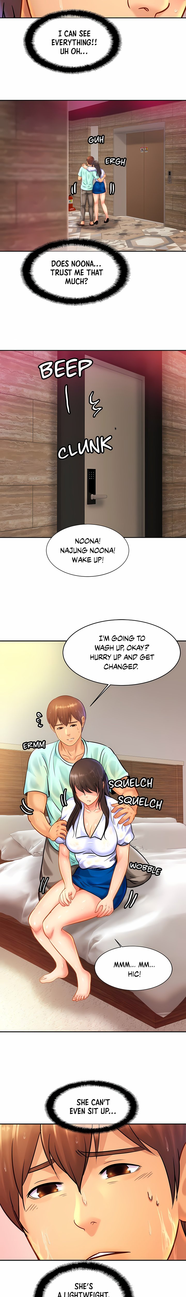 Close Family (Uncensored) Chapter 30 - Page 16
