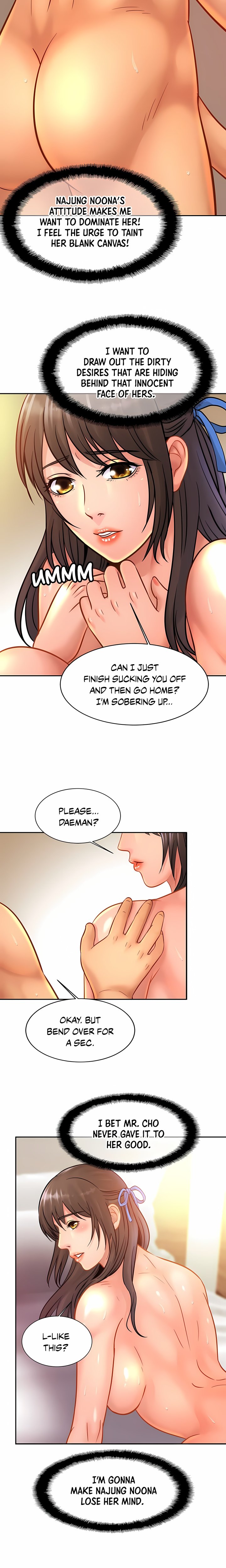 Close Family (Uncensored) Chapter 31 - Page 11