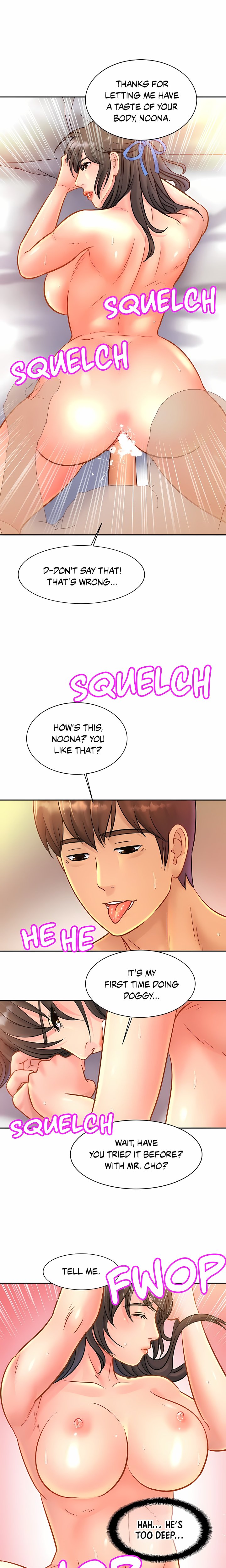 Close Family (Uncensored) Chapter 31 - Page 16
