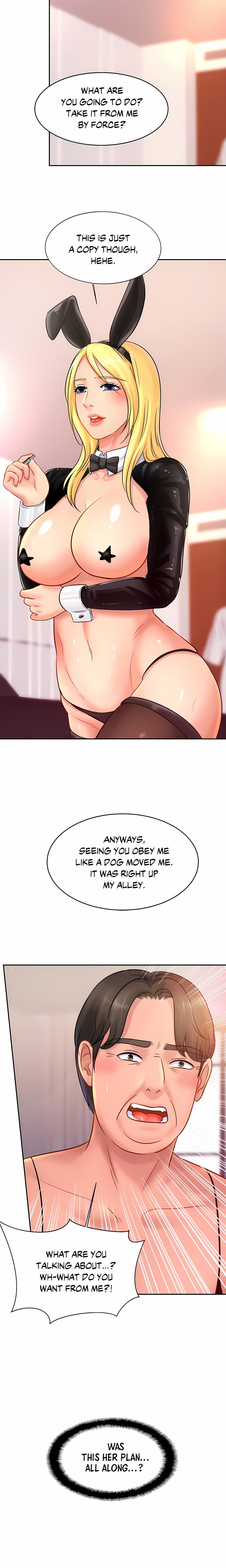 Close Family (Uncensored) Chapter 34 - Page 22