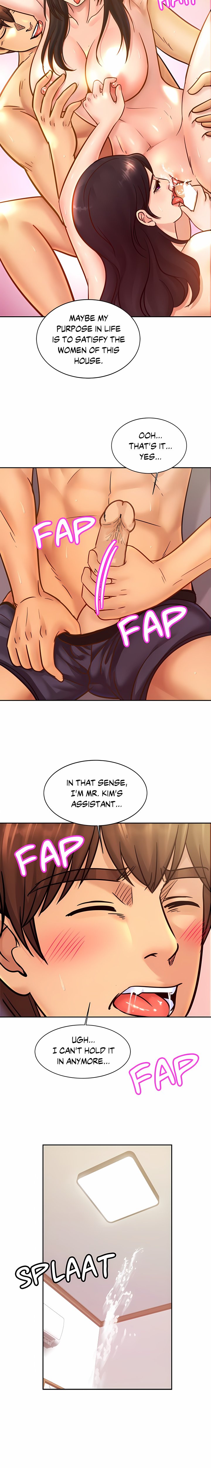 Close Family (Uncensored) Chapter 36 - Page 6