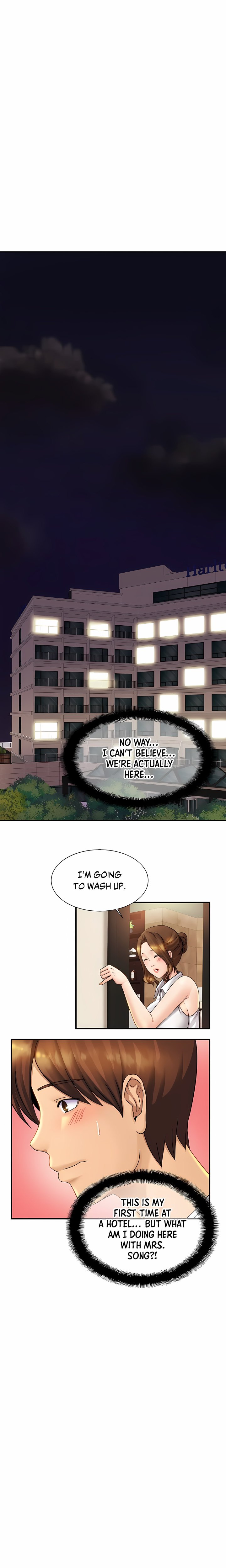 Close Family (Uncensored) Chapter 4 - Page 12