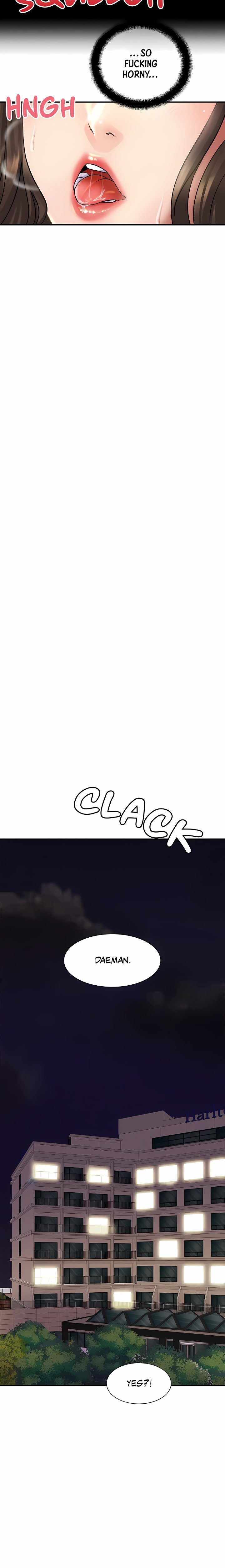 Close Family (Uncensored) Chapter 4 - Page 17