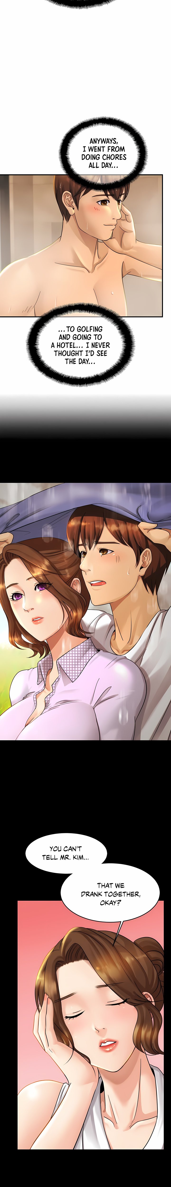 Close Family (Uncensored) Chapter 4 - Page 20