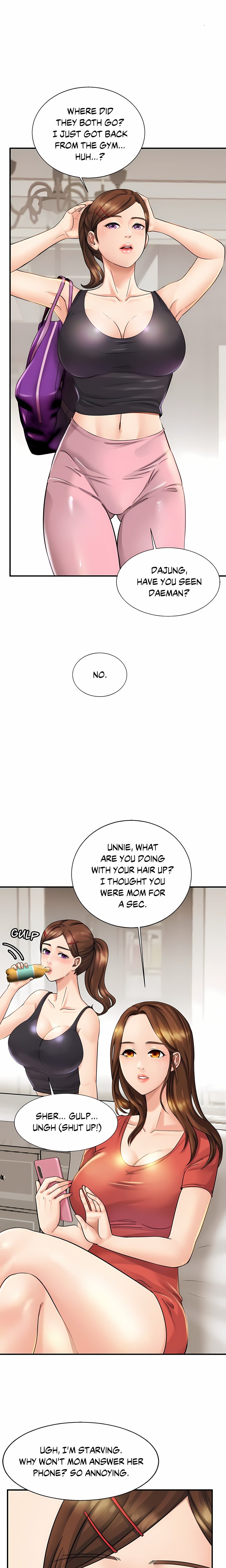 Close Family (Uncensored) Chapter 4 - Page 6