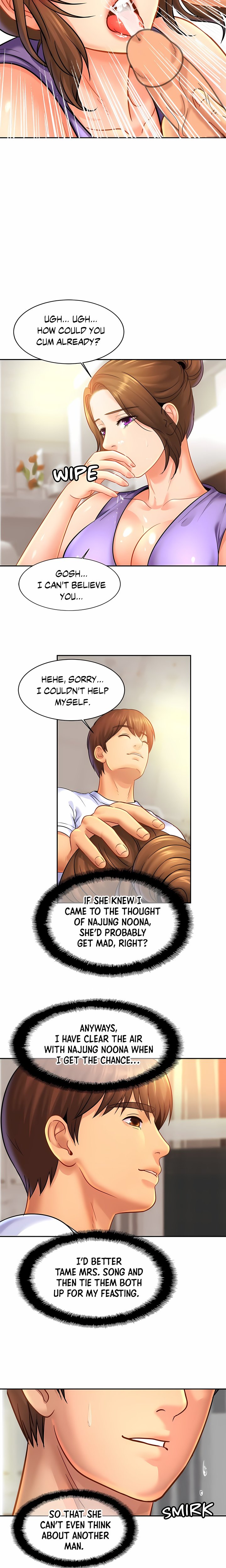Close Family (Uncensored) Chapter 41 - Page 12