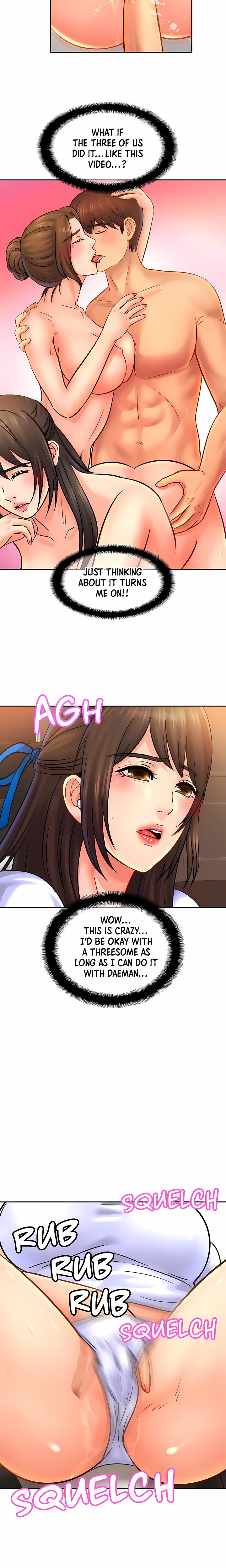 Close Family (Uncensored) Chapter 42 - Page 13