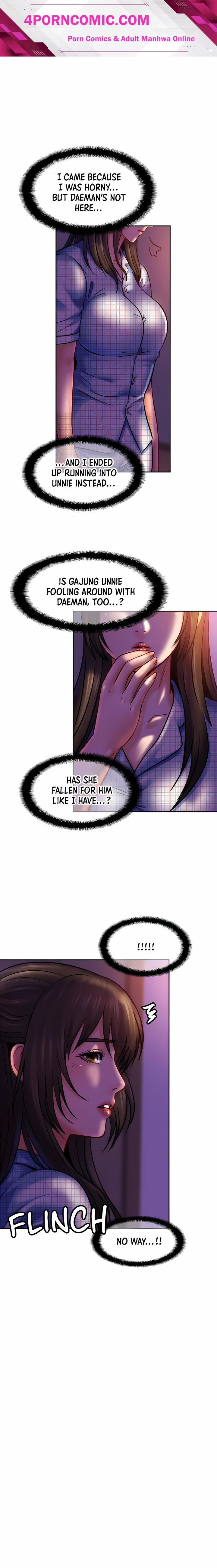 Close Family (Uncensored) Chapter 45 - Page 1
