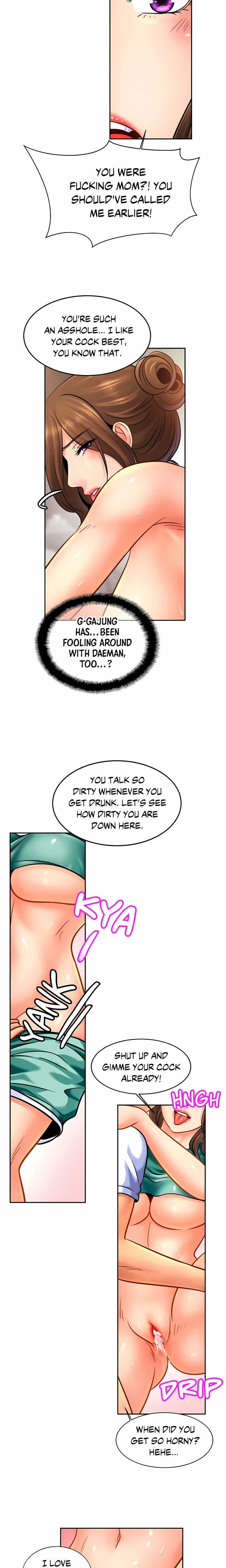 Close Family (Uncensored) Chapter 45 - Page 13