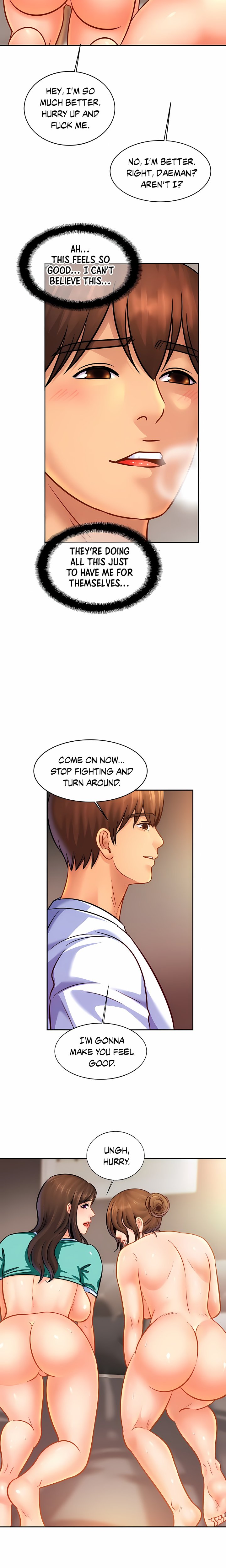 Close Family (Uncensored) Chapter 46 - Page 4