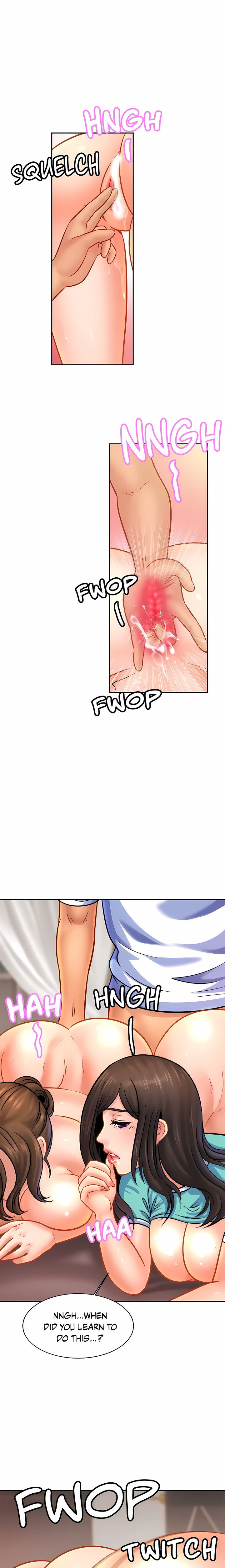 Close Family (Uncensored) Chapter 46 - Page 5