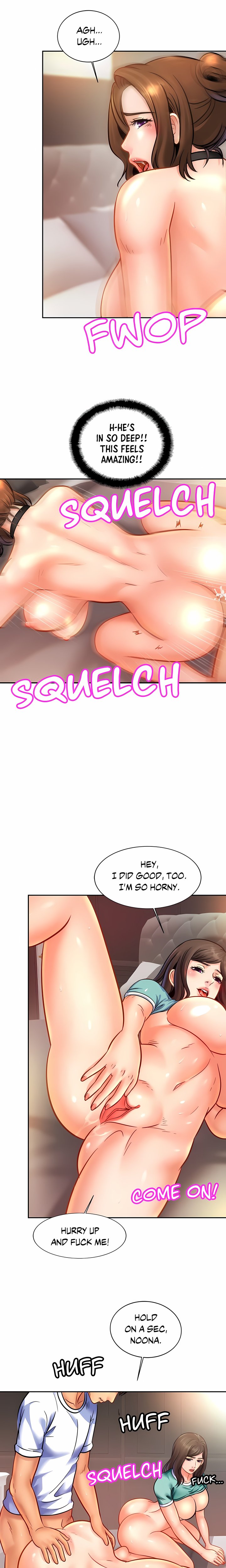 Close Family (Uncensored) Chapter 46 - Page 7