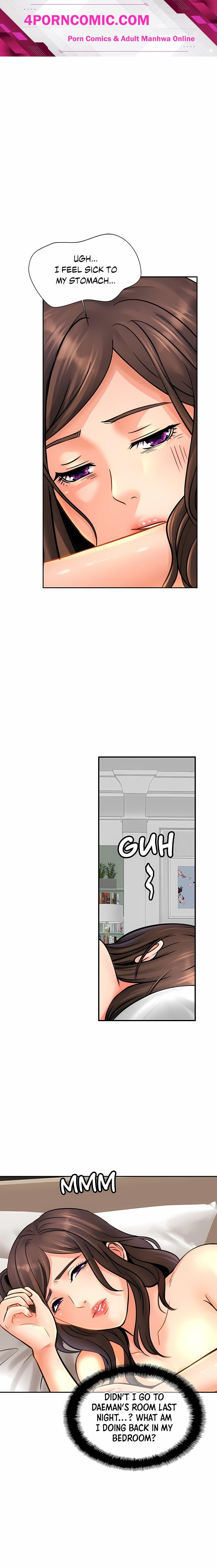 Close Family (Uncensored) Chapter 47 - Page 1