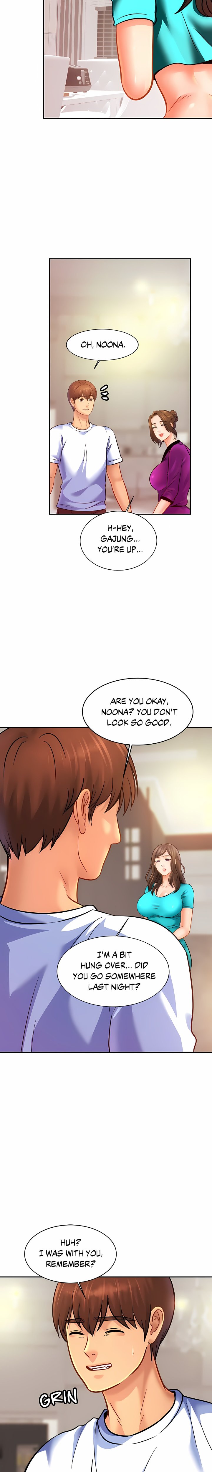 Close Family (Uncensored) Chapter 47 - Page 3