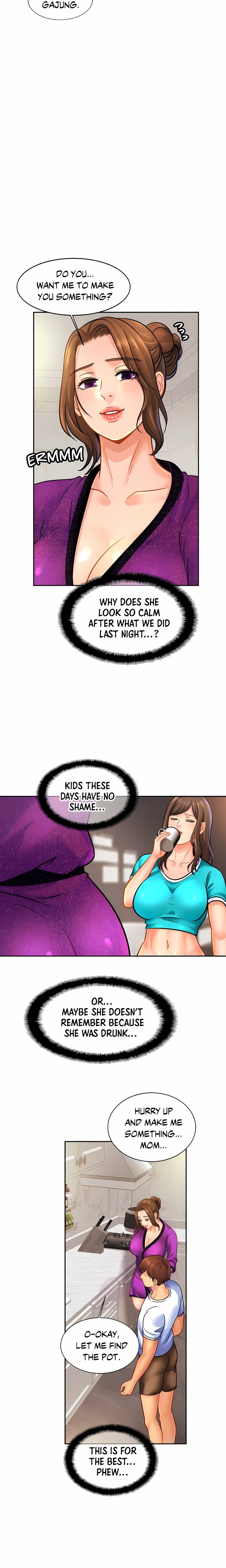 Close Family (Uncensored) Chapter 47 - Page 5