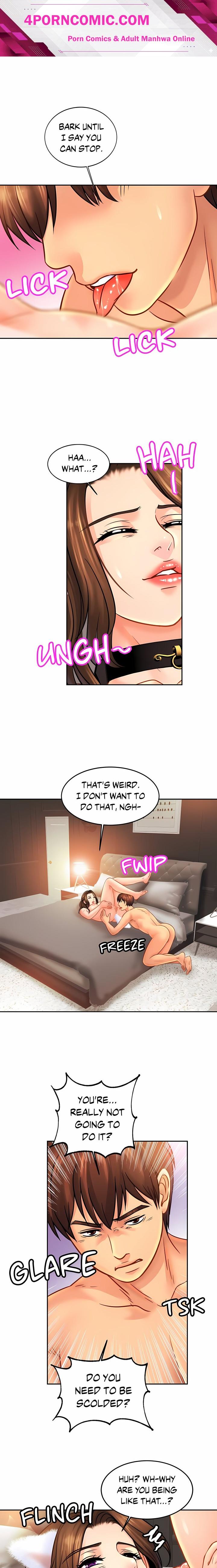 Close Family (Uncensored) Chapter 49 - Page 1