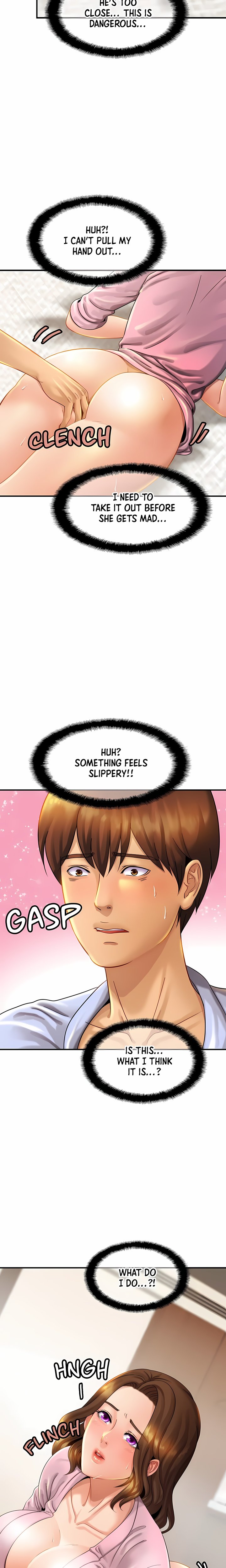 Close Family (Uncensored) Chapter 5 - Page 15