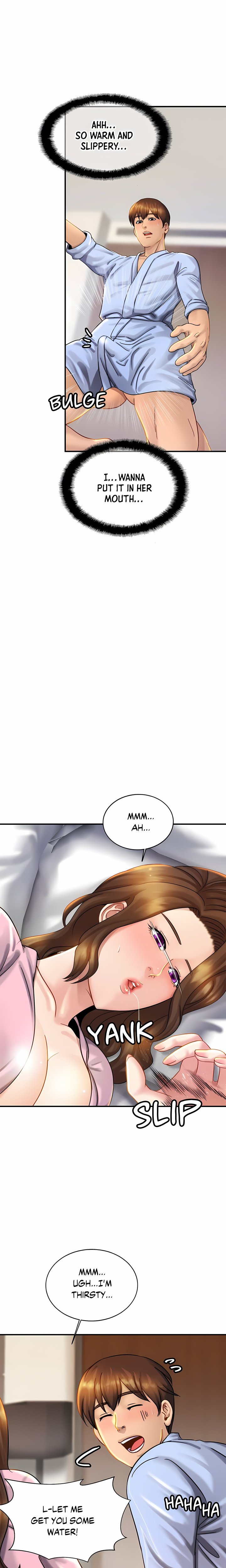 Close Family (Uncensored) Chapter 5 - Page 3