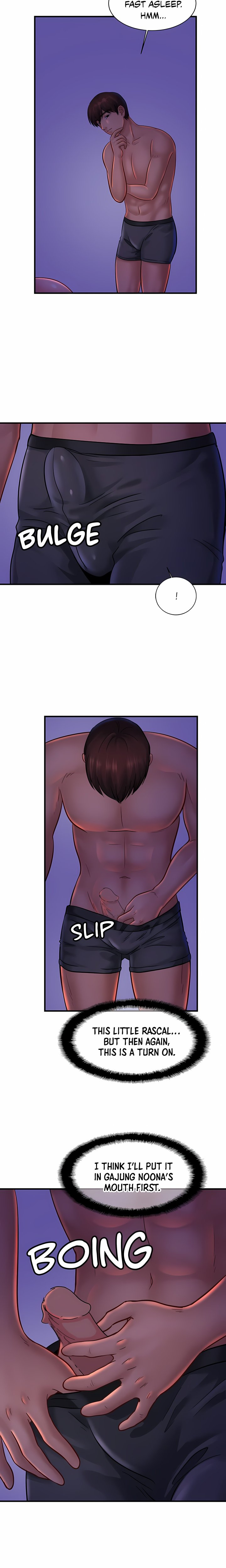 Close Family (Uncensored) Chapter 52 - Page 11