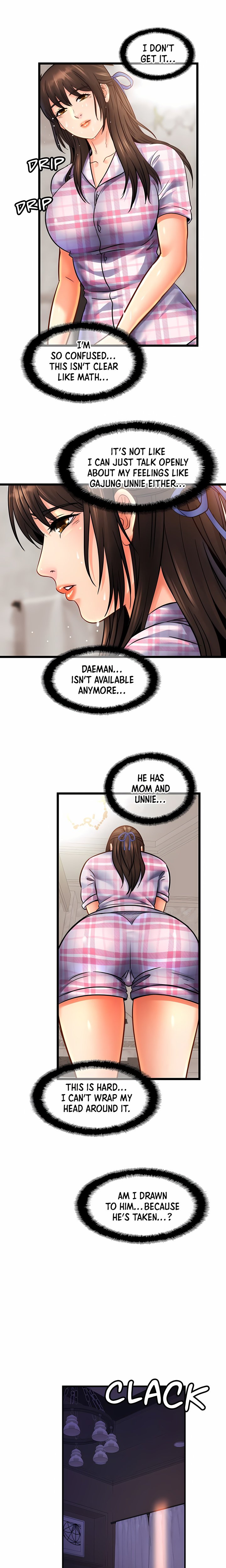Close Family (Uncensored) Chapter 52 - Page 5