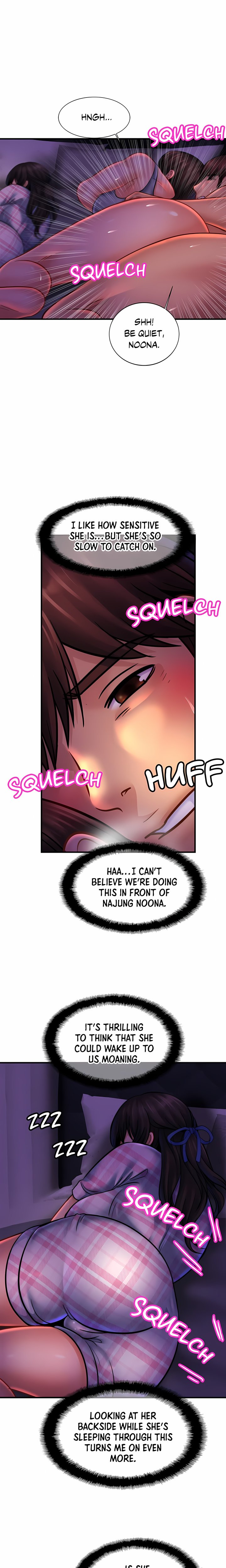 Close Family (Uncensored) Chapter 53 - Page 1