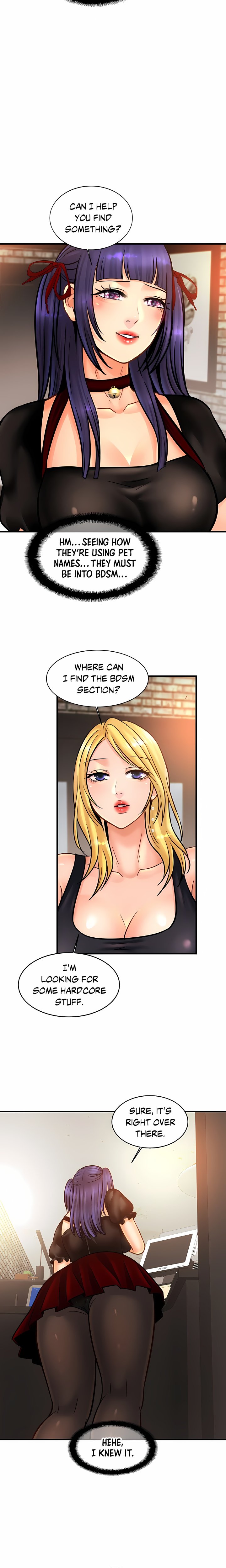 Close Family (Uncensored) Chapter 56 - Page 7